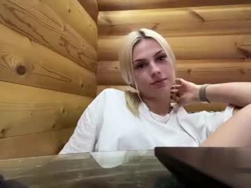 emmalinebareford live cam