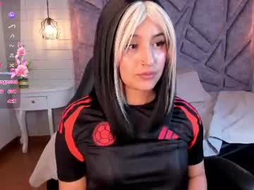 maya_rivers live cam