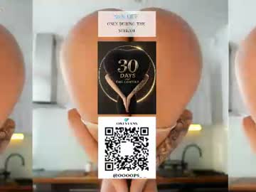 oooops__ live cam