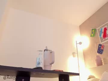 roxannegomez_ live cam
