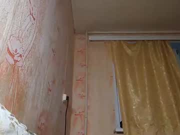 sungpiggott live cam