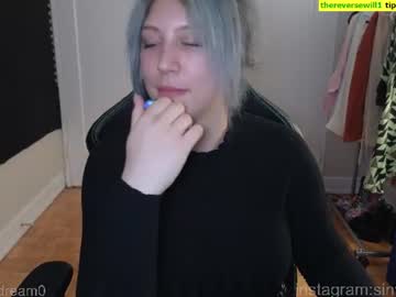 alexa_dream live cam