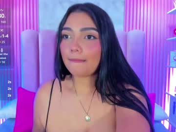 arianarougee live cam