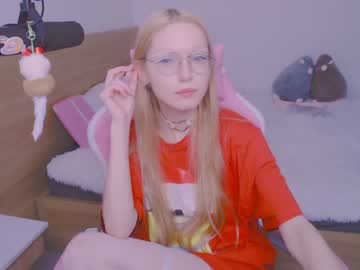 blush_alert live cam