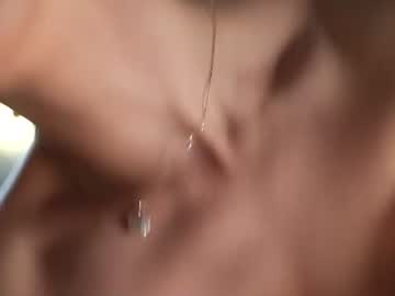 blushland live cam