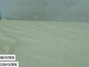 catberg live cam