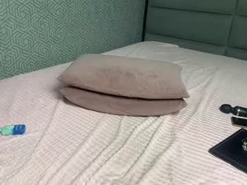 emmafrize live cam