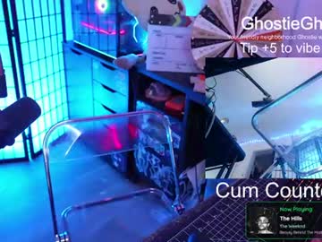 ghostieghoo live cam