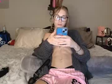 itscocoblaze live cam