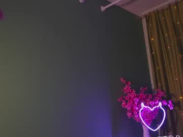 katy_ethereal live cam