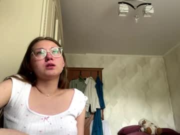 lucindascercy live cam