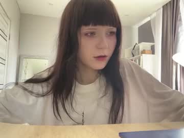 shellyebesugawa live cam