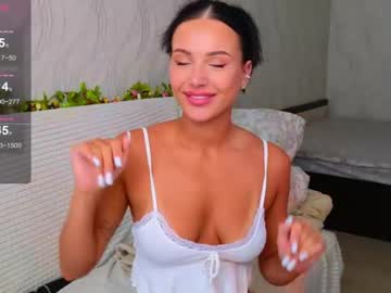want_emma live cam