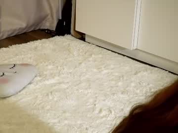 yeepshyy live cam