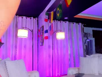zarajener live cam